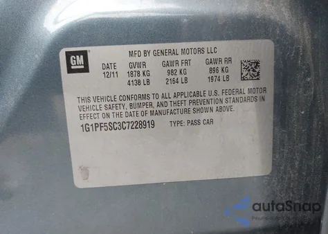 2012 Chevrolet Cruze 1Lt из США, поврежденный, VIN 1G1PF5SC3C7228919